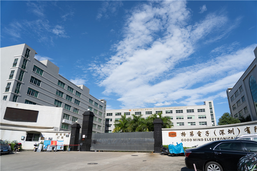 深圳市bsports光电有限公司