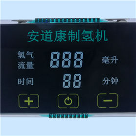 制氢机液晶屏