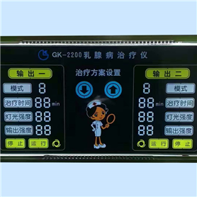 乳腺病治疗仪屏