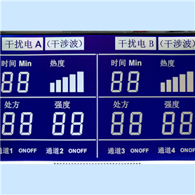 中频治疗仪