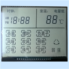 浴霸控制器开关屏