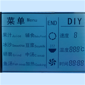 破壁机控制板屏