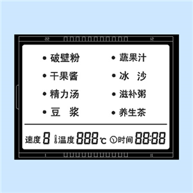 破壁机控制板屏