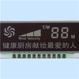 油烟控制器液晶屏