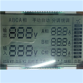 多功能电力仪表