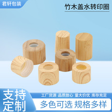 激光镂空等激光加工服务