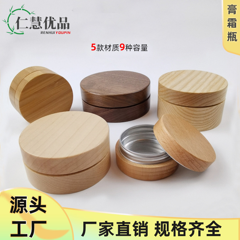 一个柠檬的品牌之路