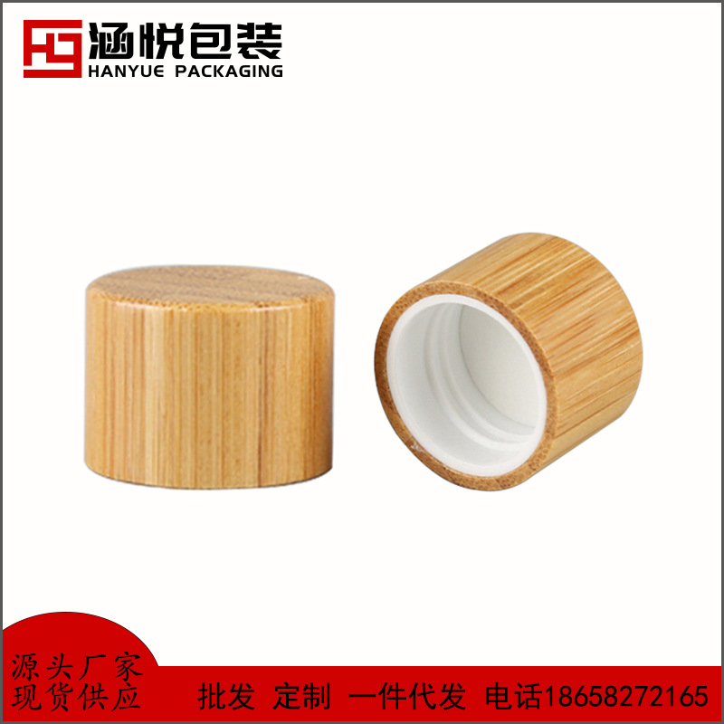 混凝土模块式检查井