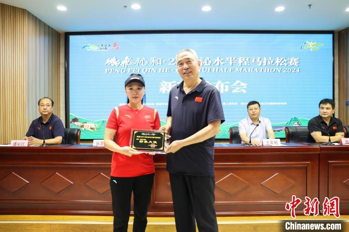 山西沁水半程马拉松6月16日开跑：赛事主题、组