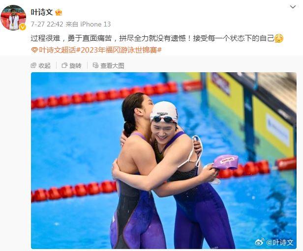 没想到十多年过去,我仍在关注“当年的小将”