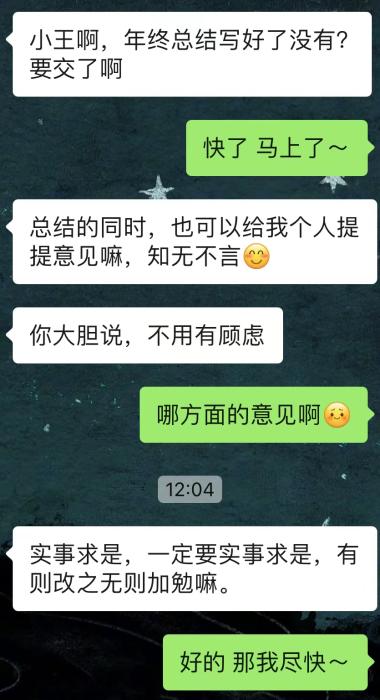 卡塔尔世界杯：阿根廷挺进决赛 摩洛哥创造黑马