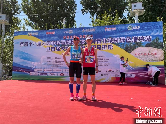 快递小哥栾玉帅将参加巴黎奥运大众马拉松