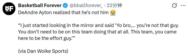 艾顿角色蜕变助力湖人豪取六连胜