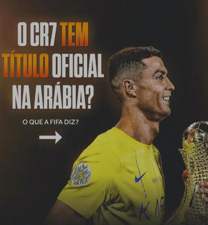 C罗阿拉冠6球获国际足联官方认证 球迷力证数据