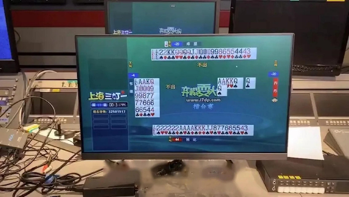 五星体育频道陷内容危机 棋牌霸屏直播绝迹引观